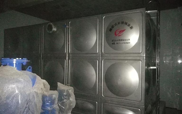 6.世界僑商中心