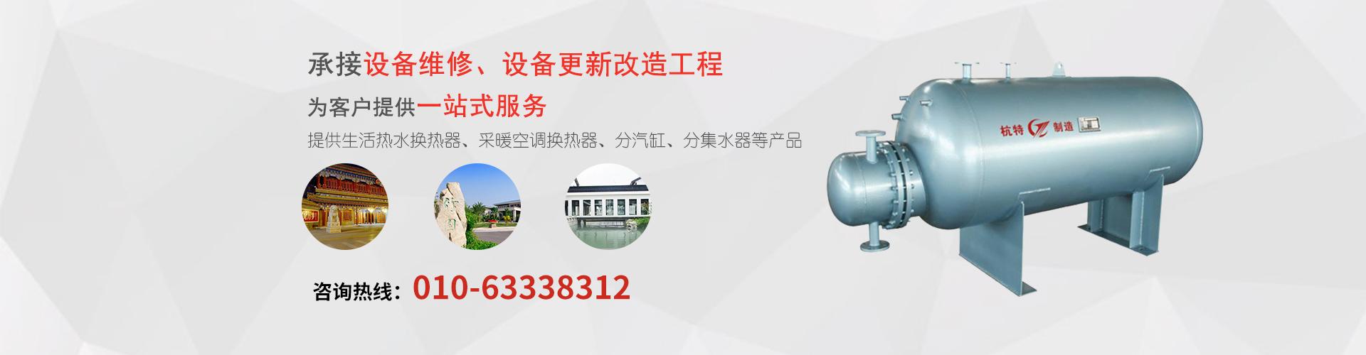 廣告