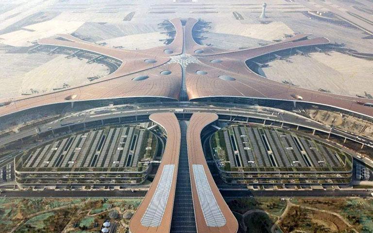 大興新機(jī)場封面